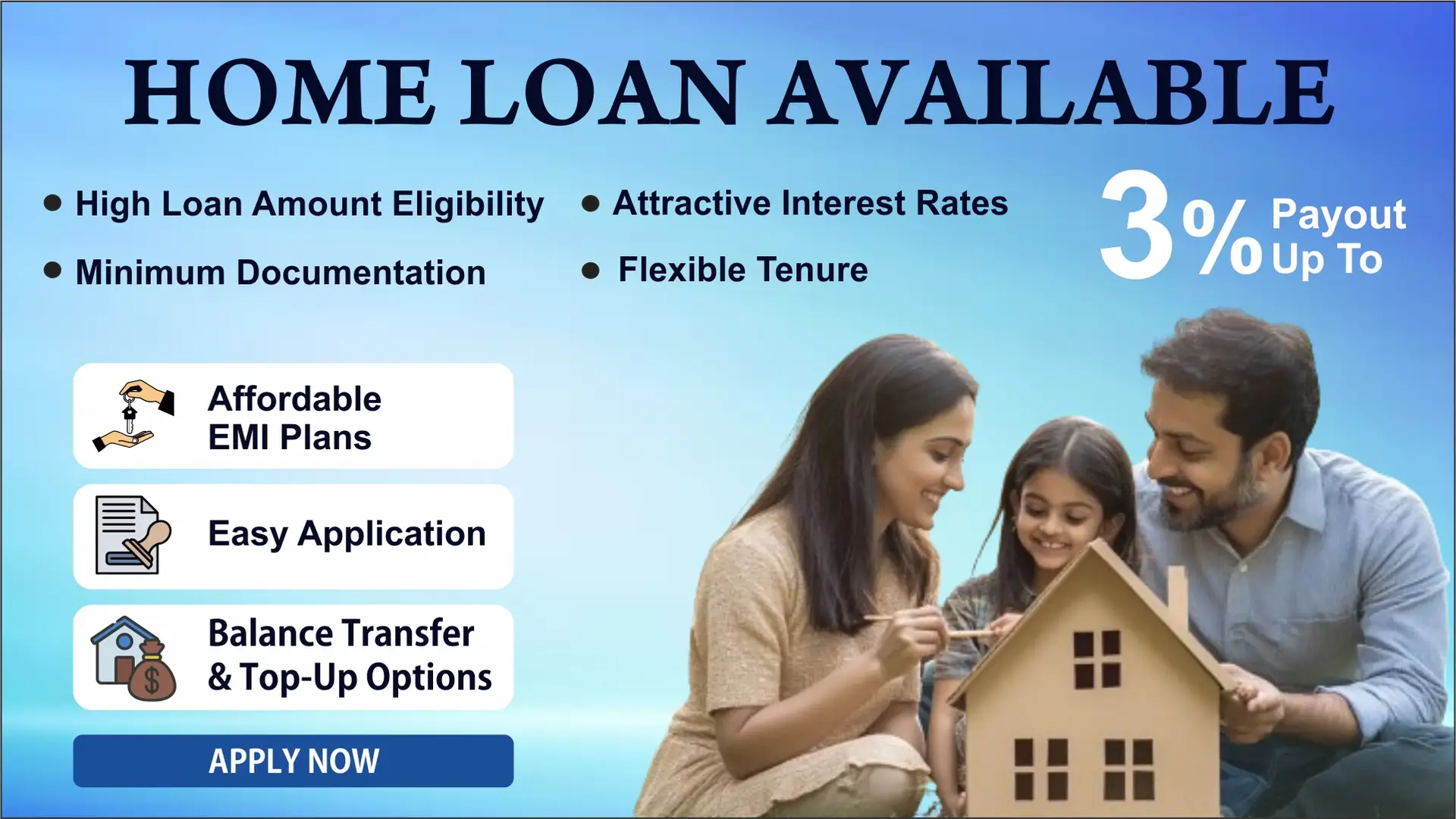 home loan