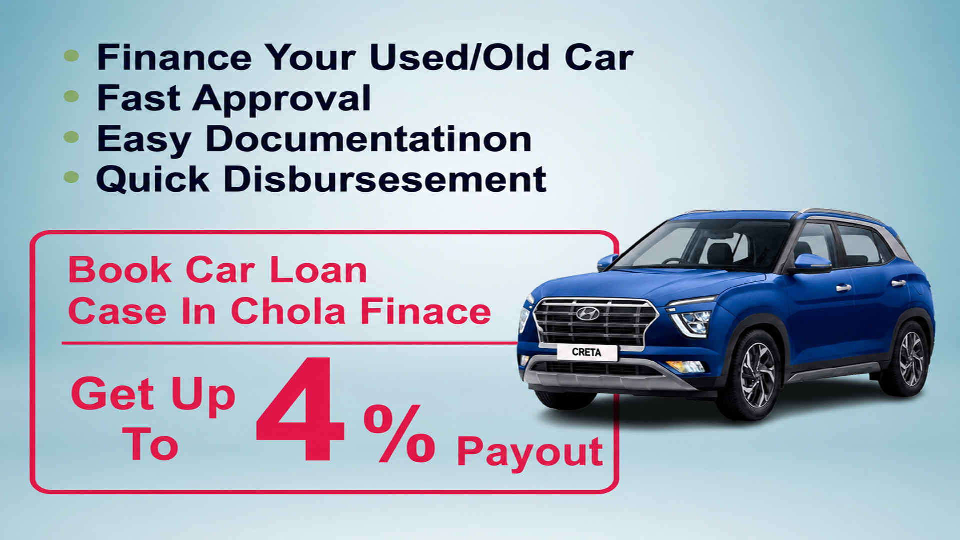 car loan 1920x1080